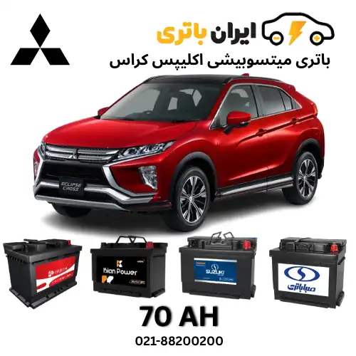 Black and White Automotive Logo