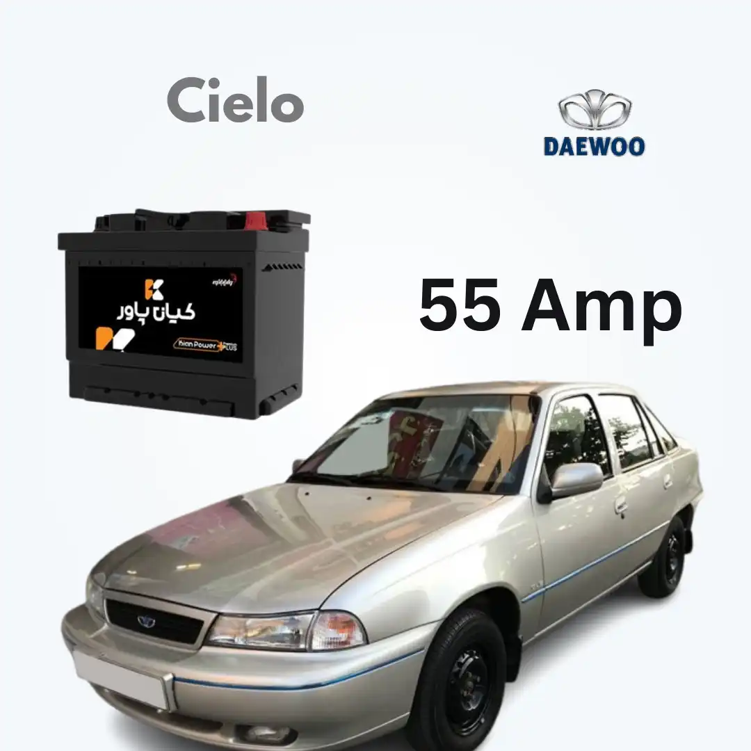 باتری دوو سیلو