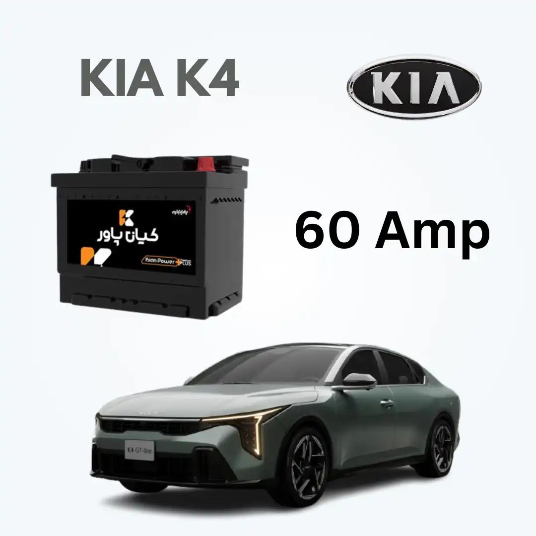 KIA K4