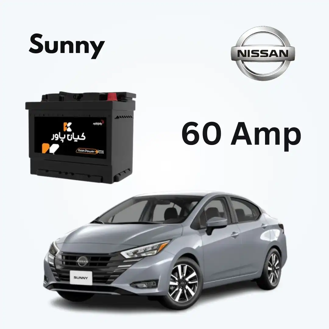 باتری نیسان آلتیما