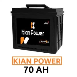 باتری 70 آمپر کیان پاور