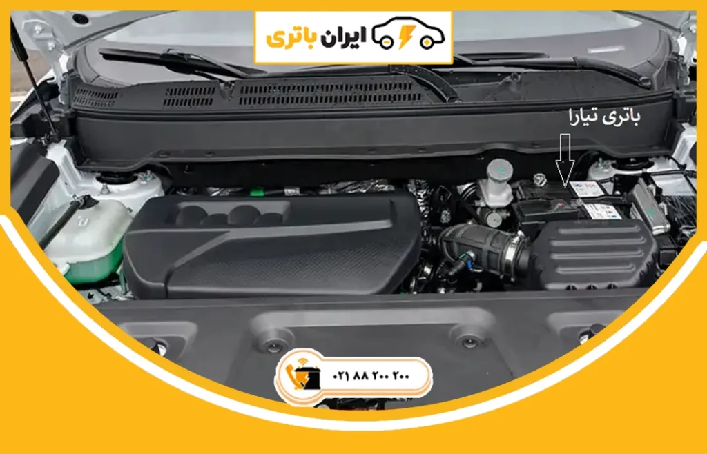 باتری بایک تیارا