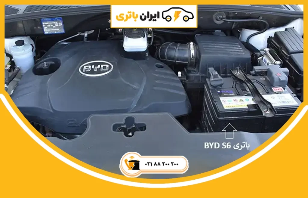 باتری بی وای دی اس 6