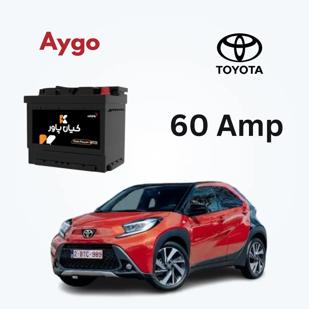 باتری تویوتا آیگو