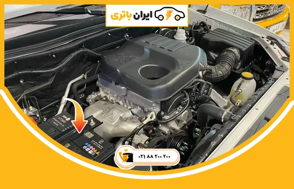 باتری زامیاد زاگرس