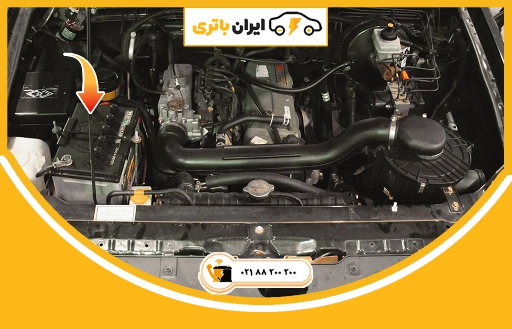 باتری زامیاد کارون