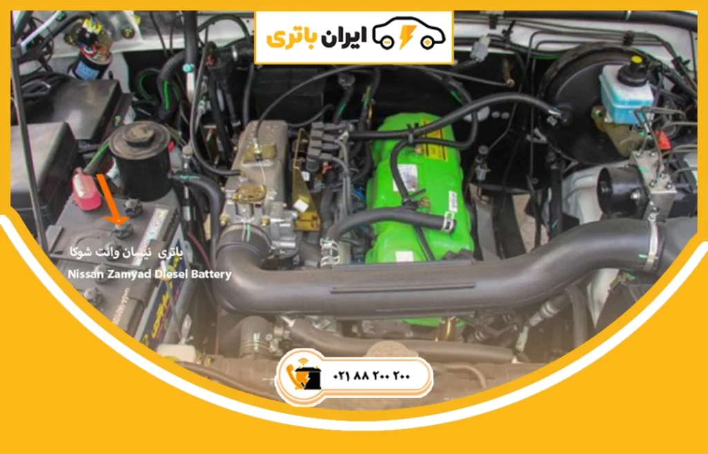 باتری نیسان وانت شوکا