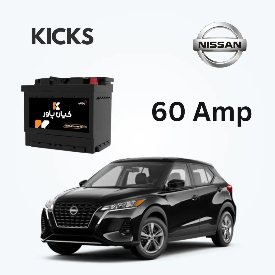 باتری نیسان کیکس