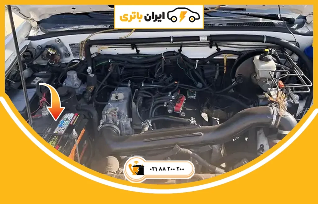 باتری وانت پاردا