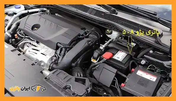 باتری پژو 508 (2)