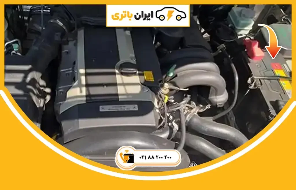 باتری سانگ یانگ موسو کجاست