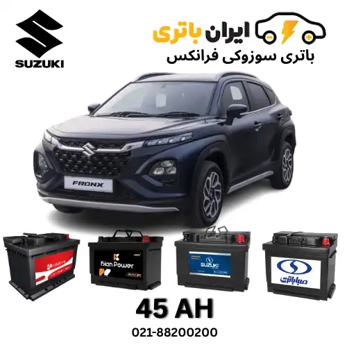 سوزوکی فرانکس