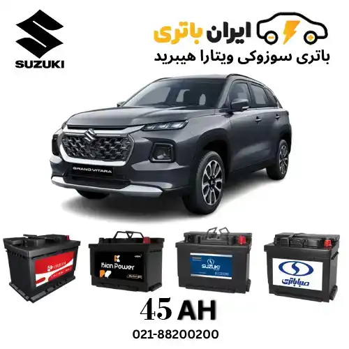 سوزوکی-ویتارا-هیبرید-45