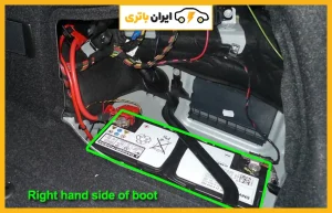محل-باتری-بی-ام-و-320i
