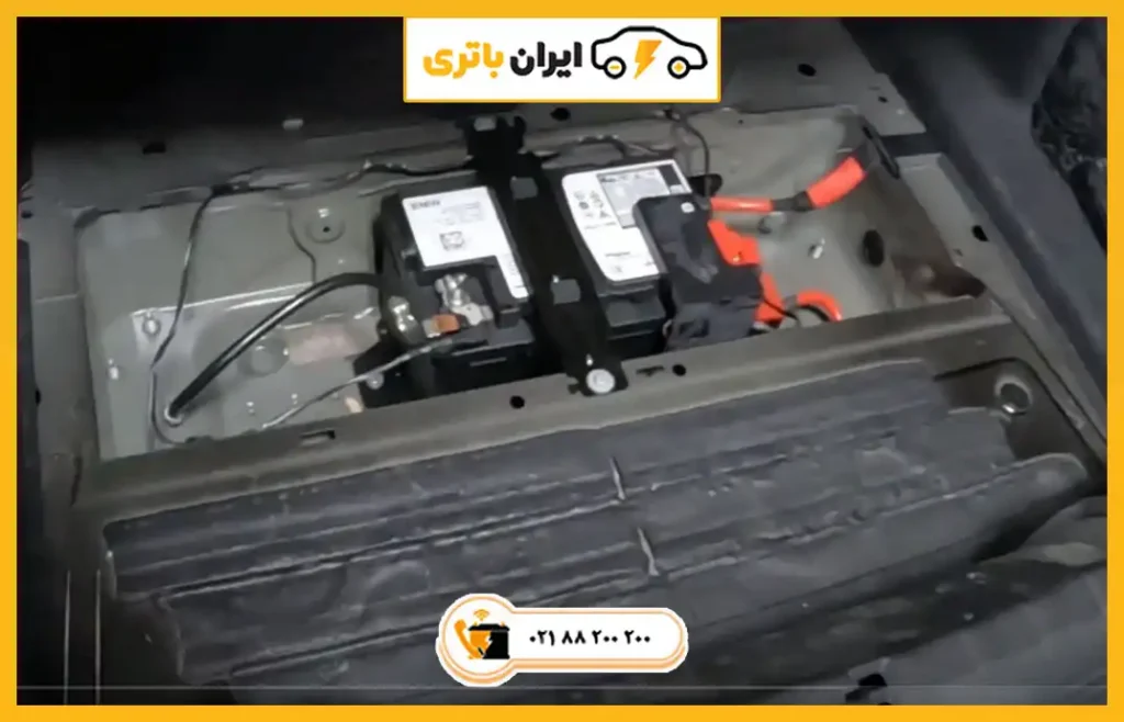 محل-باتری-بی-ام-و-330I