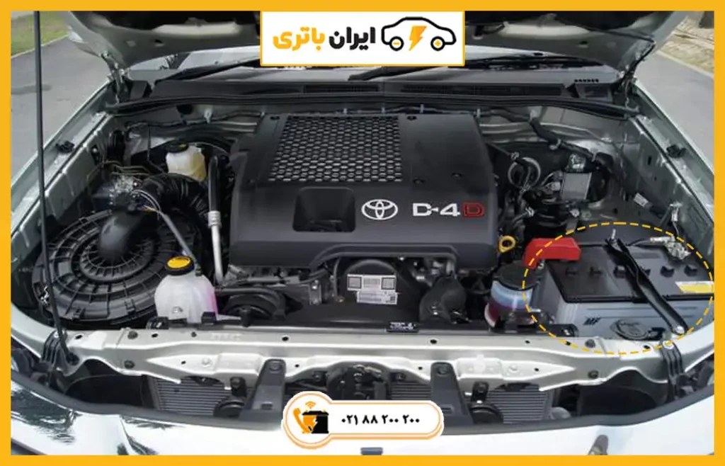محل-باتری-تویوتا-فورچونر