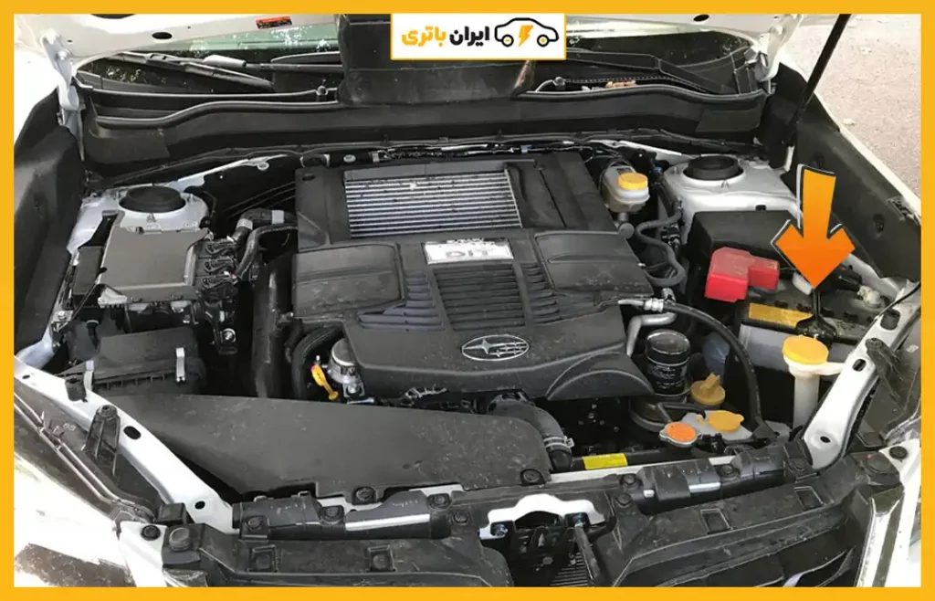 محل-باتری-سوبارو-فارستر