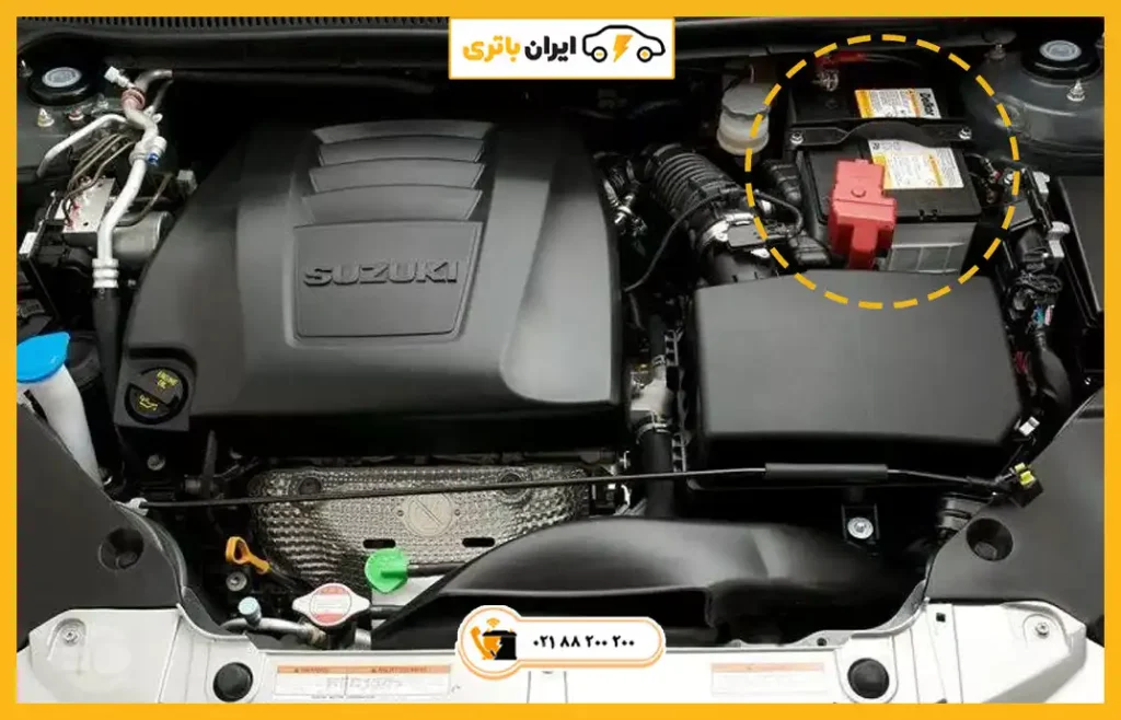 محل-باتری-سوزوکی-کیزاشی