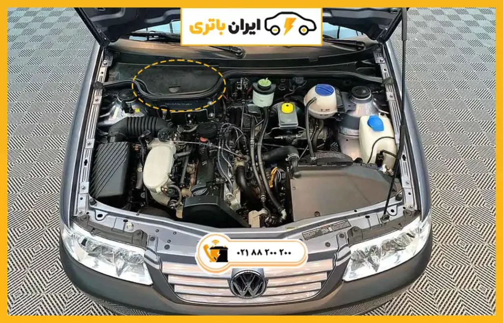 محل-باتری-فولکس-گل