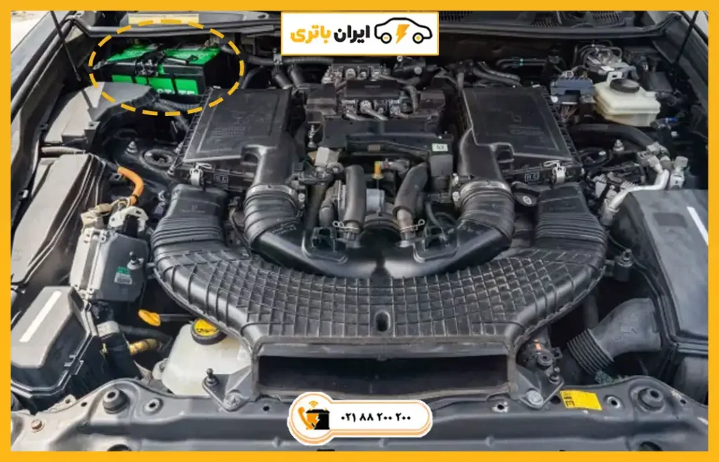 محل-باتری-لکسوس-LS460