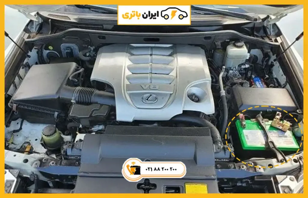 محل-باتری-لکسوس-LX570