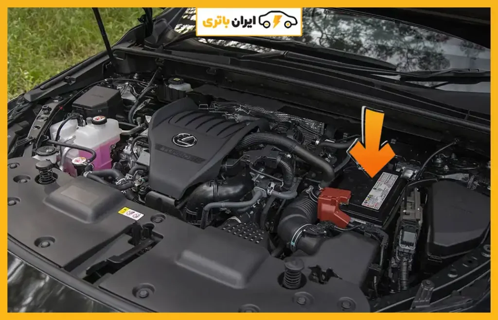 محل-باتری-لکسوس-NX350