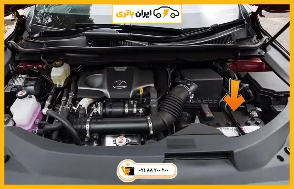 محل-باتری-لکسوس-RX200