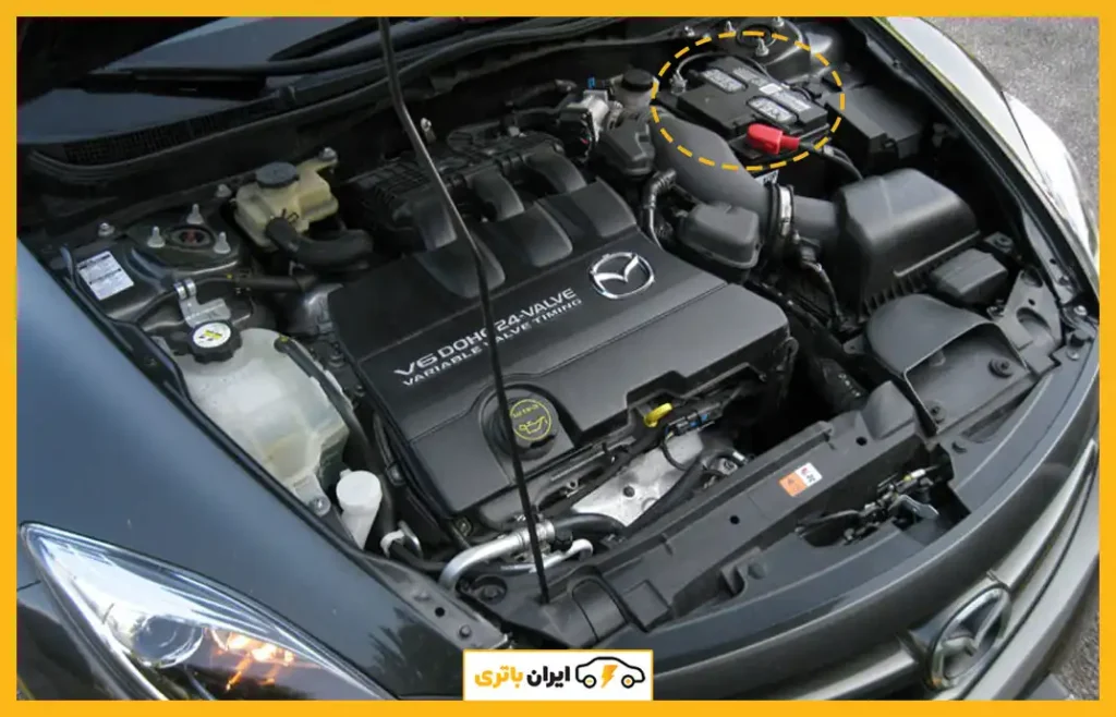 محل-باتری-مزدا-6