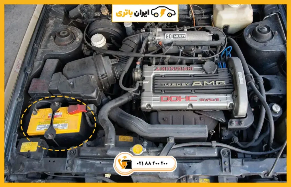 محل-باتری-میتسوبیشی-گالانت