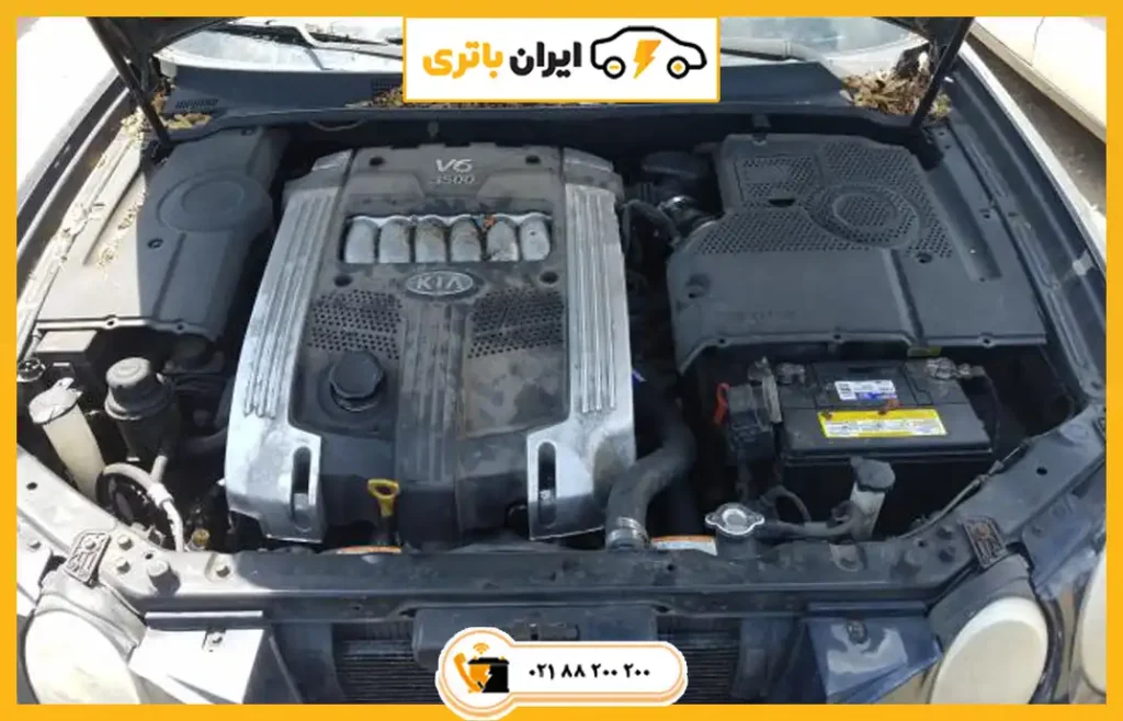 محل-باتری-کیا-اپیروس