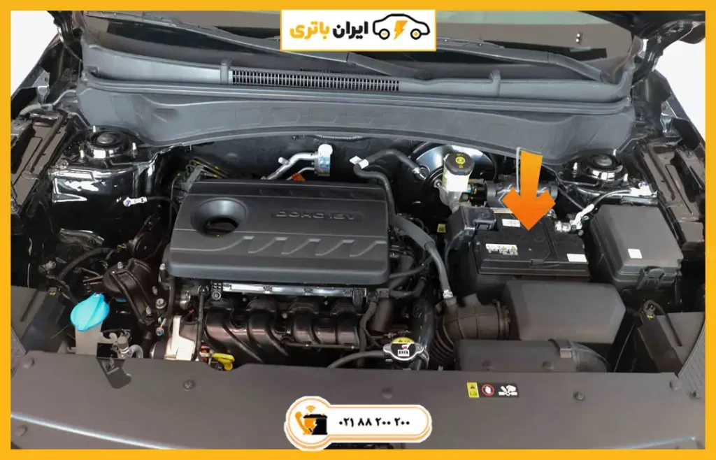 محل-باتری-کیا-سلتوس