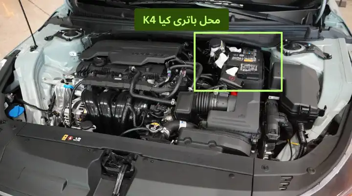کیا کی 4 - K4