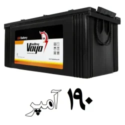 باتری 190 آمپر وایا