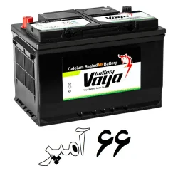 باتری 66 آمپر وایا
