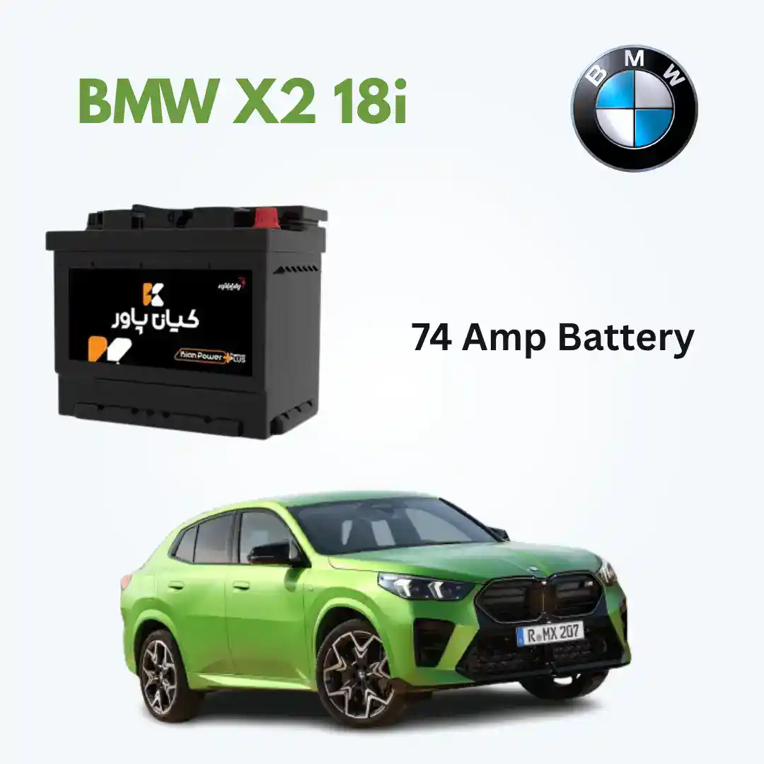 BMW X2 18i Battery Capacity