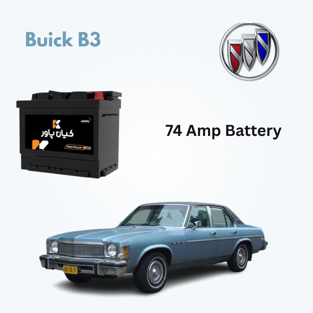 Buick B3 Battery Replacement