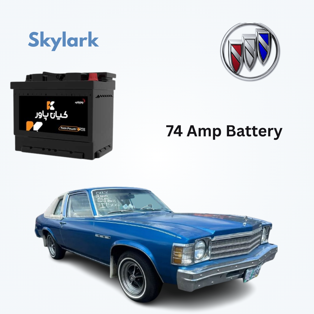 Buick Skylark Battery Replacement