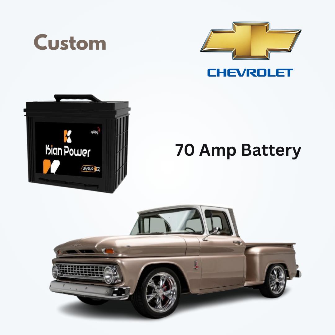 Chevrolet Custom Battery Replacement