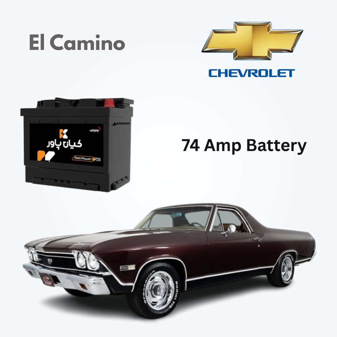 Chevrolet El Camino Battery Replacement
