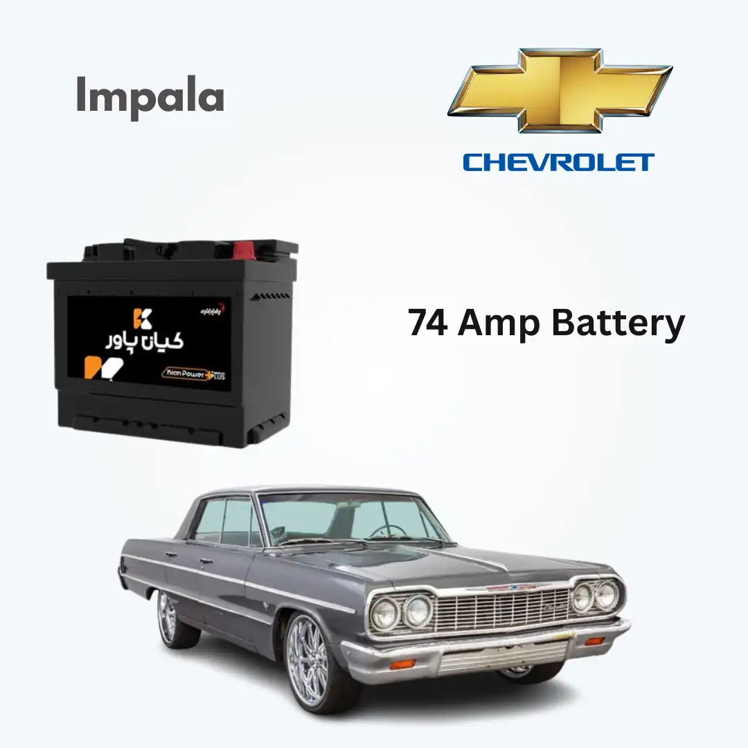 Chevrolet Impala Battery Replacement
