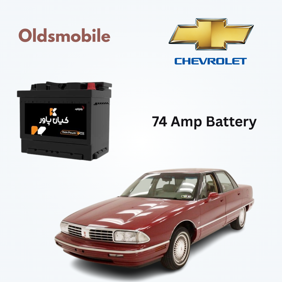 Chevrolet Oldsmobile Battery Replacement