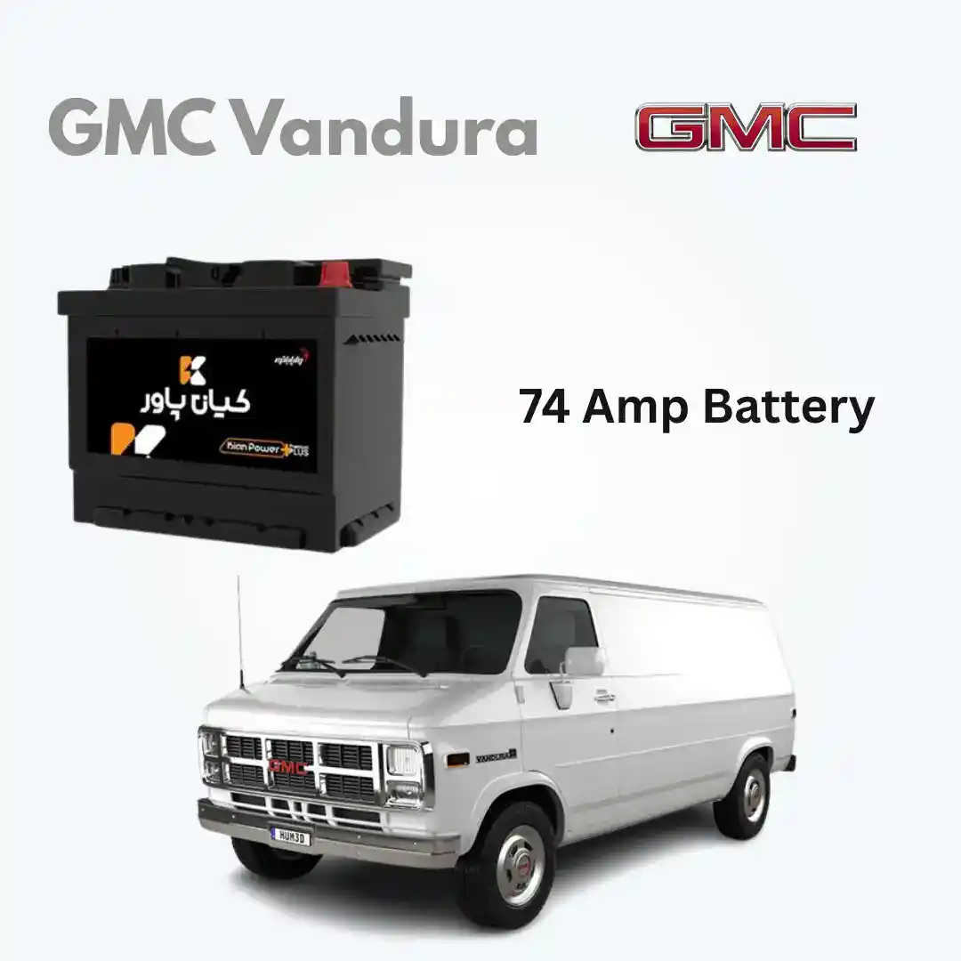 GMC Vandura Battery Replacement