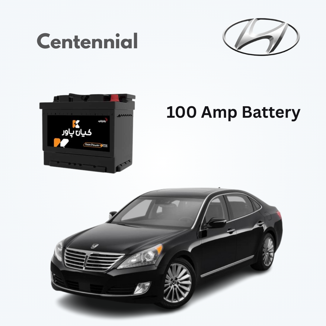 Hyundai Centennial Battery Replacement