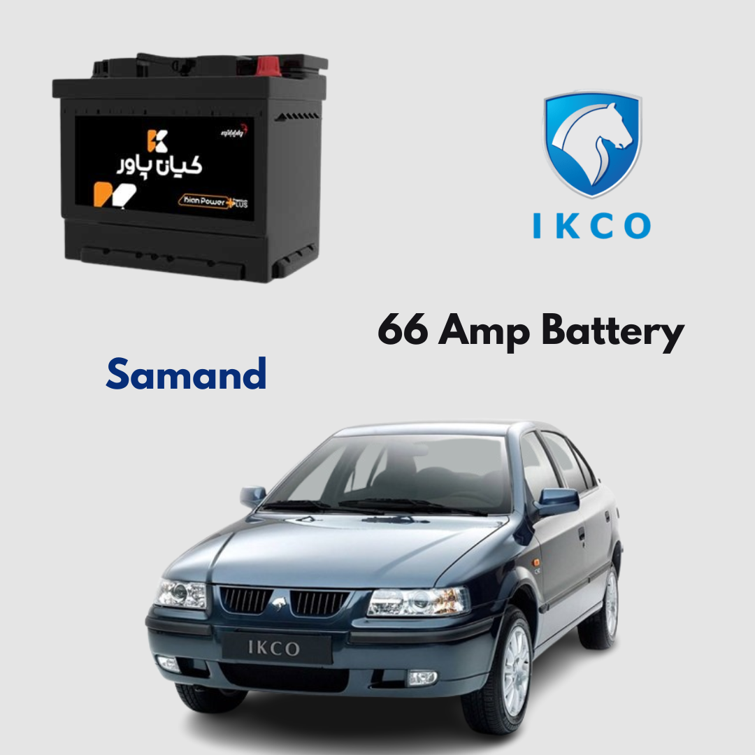 IKCO Samand Battery Replacement