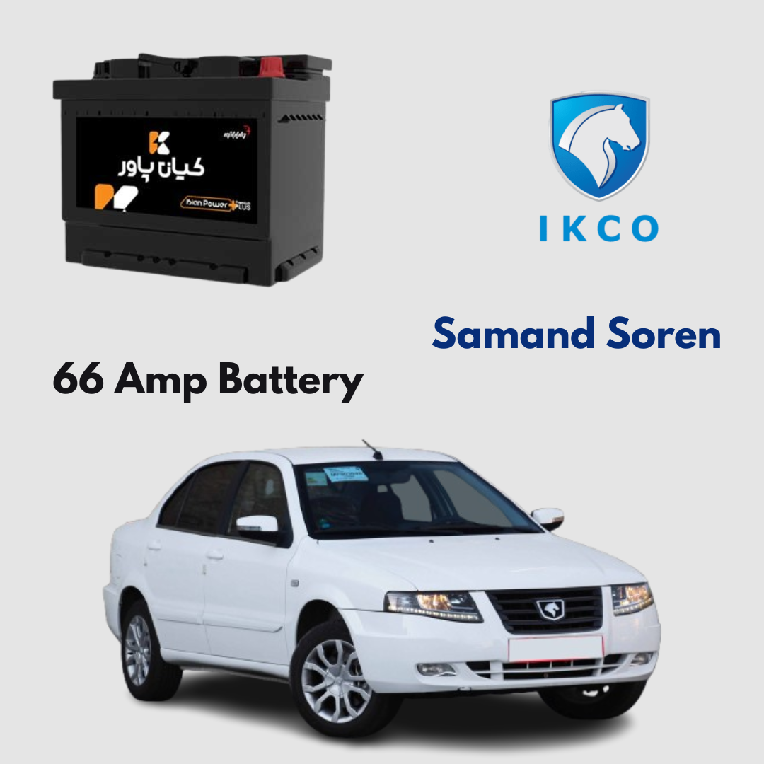IKCO Samand Soren Battery Replacement