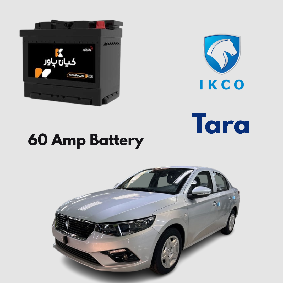 IKCO Tara Battery Replacement