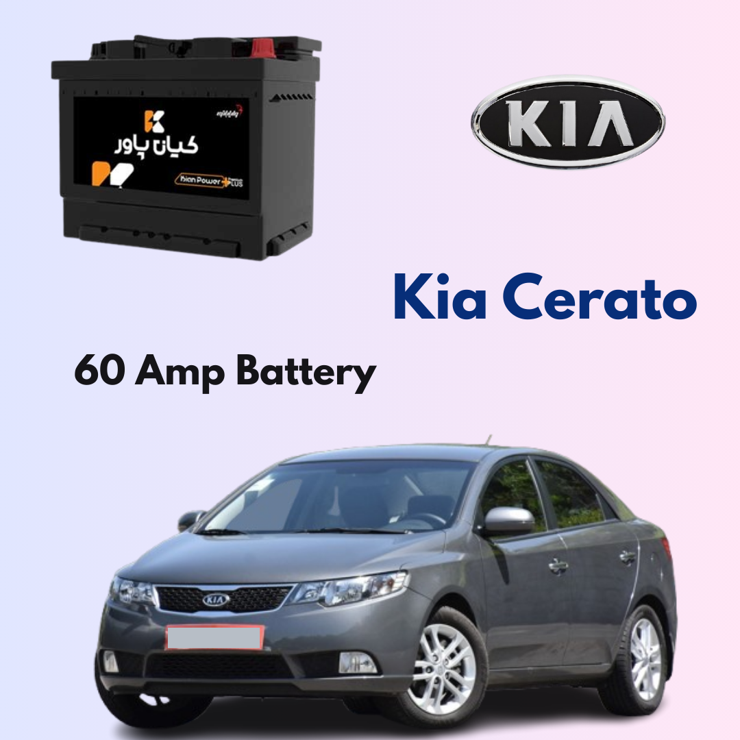 Kia Cerato Battery Replacement