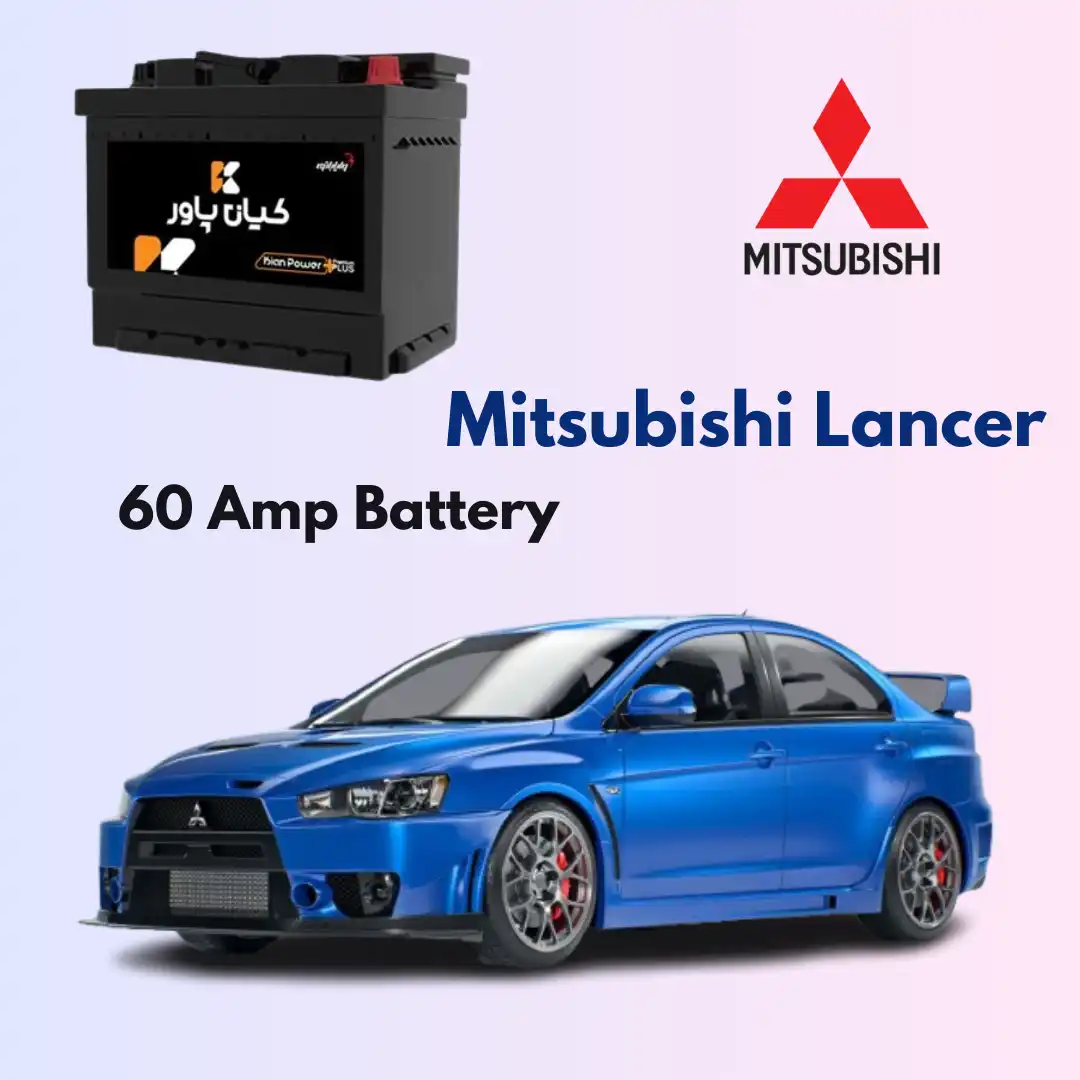 Mitsubishi Lancer Battery Replacement