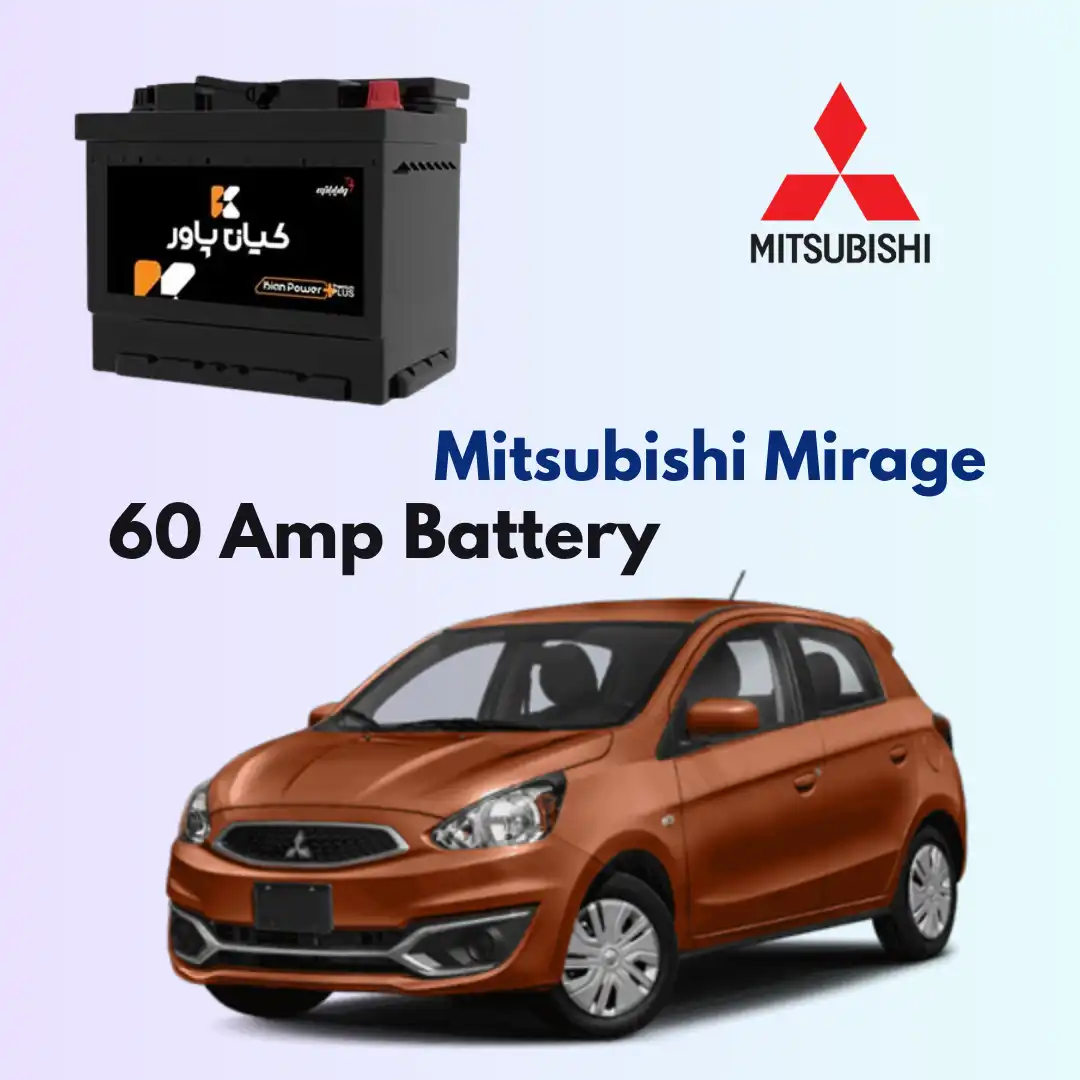Mitsubishi Mirage Battery Replacement