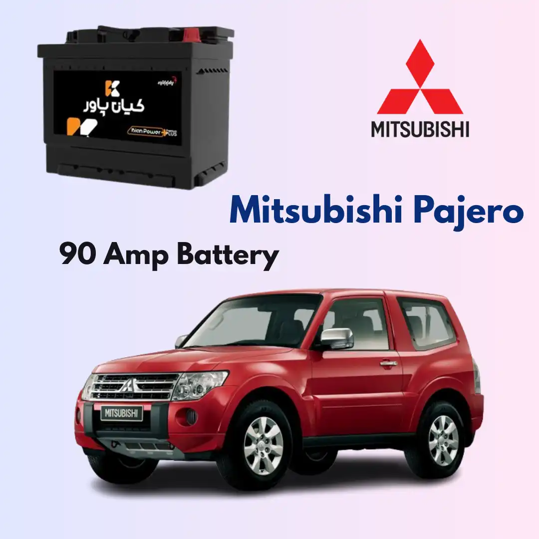 Mitsubishi Pajero Battery Replacement